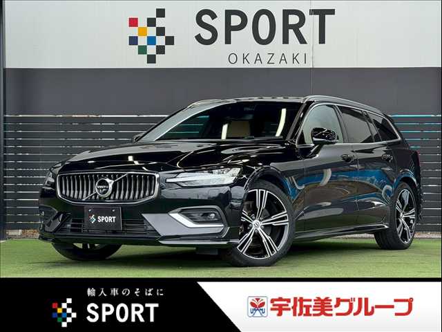 ボルボ&nbsp;V60の画像1