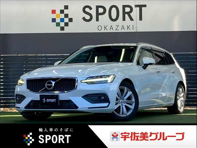 ボルボV60□T5 Momentum レザーPKG 外観
