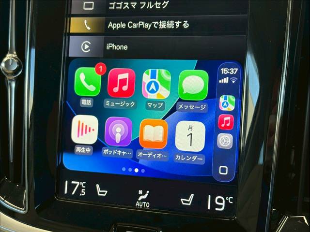 ボルボ V60の画像8