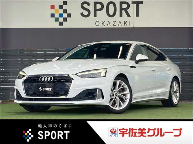 アウディA5 Sportback□35 TDI advanced 外観