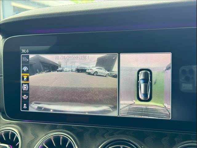 メルセデス・ベンツ&nbsp;E-CLASS Coupeの画像6