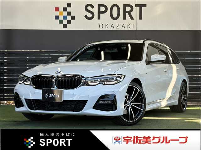 BMW3Series Touring320d xDrive M Sport 外観