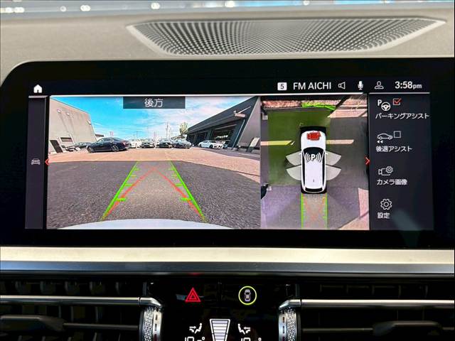 3Series Touring320d xDrive M Sport 内装他