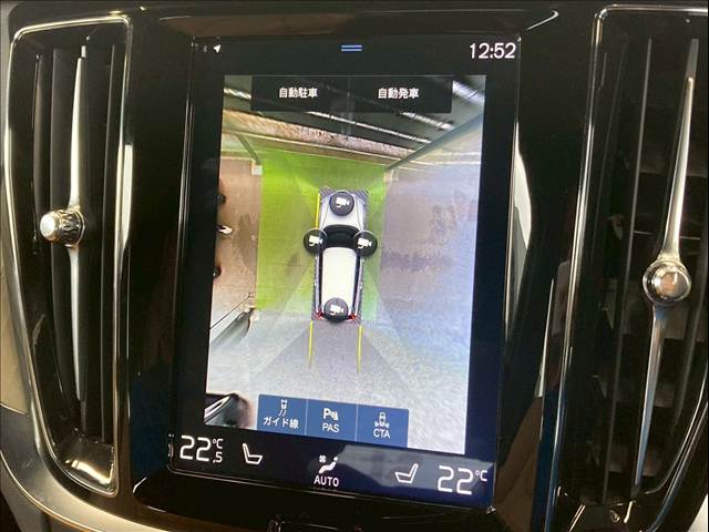 V60T5 Inscription 内装他