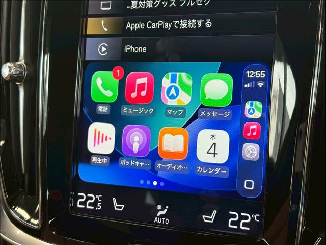 ボルボ&nbsp;V60の画像9
