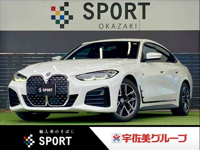 BMW4Series Gran Coupe□420d xDrive M Sport 外観