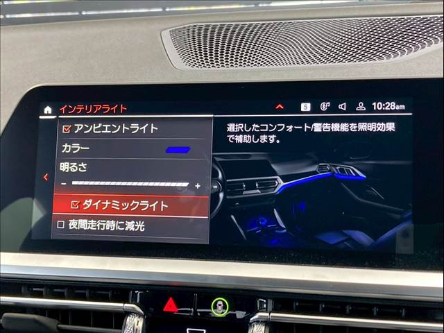 BMW 4Series Gran Coupeの画像9