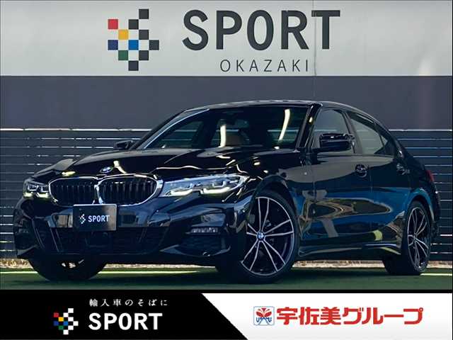 BMW3Series Sedan320d xDriveMスポーツハイラインパッケージ ハイラインPKG/コニャックレザー/オプション19インチAW/AppleCarPlay/カープレイ/パワーシート/シートメモリー/シートヒーター/ACC/BSM/全方位カメラ/レーダークルコン 外観