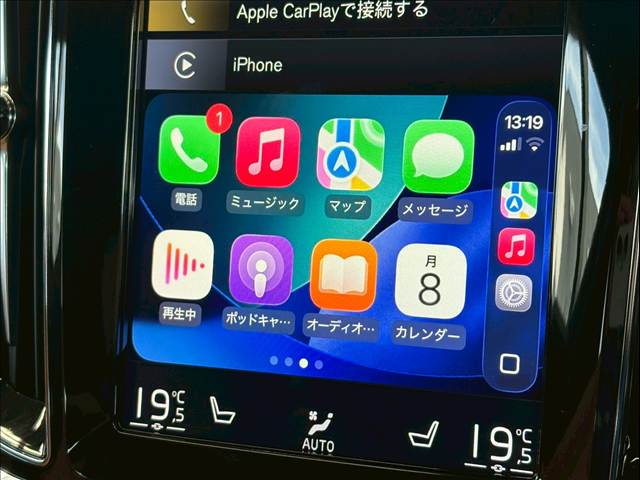 ボルボ V60の画像8