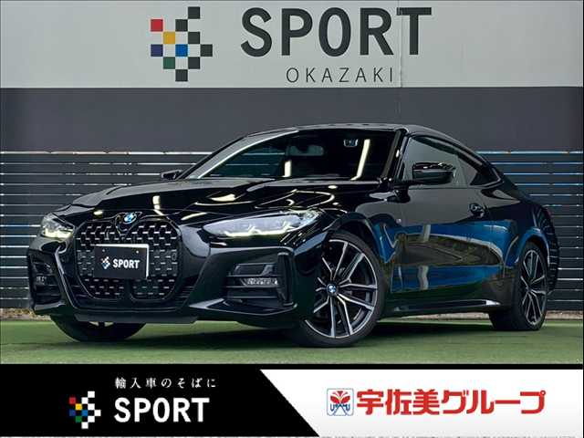 BMW4Series Coupe420iクーペ Mスポーツ 1オーナー車/オプション19インチAW/ブラウンレザー/シートクーラー/シートヒーター/シートメモリー/パワーシート/全方位カメラ/レーダークルコン/レーンキープアシスト/ACC/BSM 外観