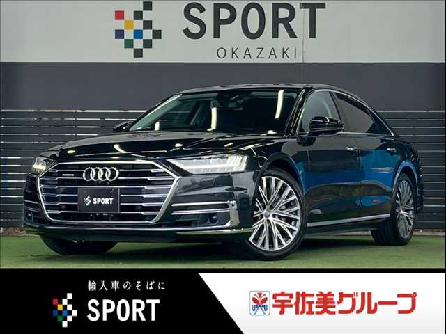 アウディ A8の画像1