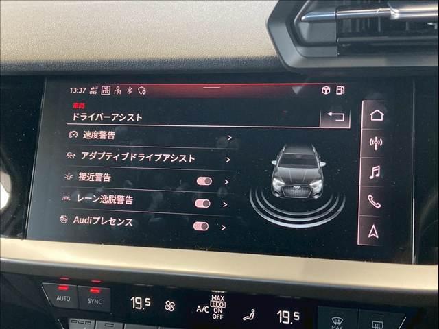 アウディ A3 Sportbackの画像10