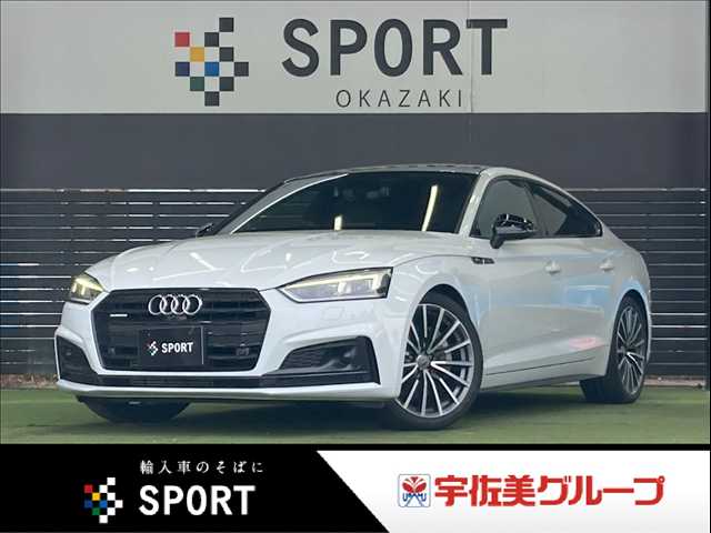 アウディ A5 Sportbackの画像1