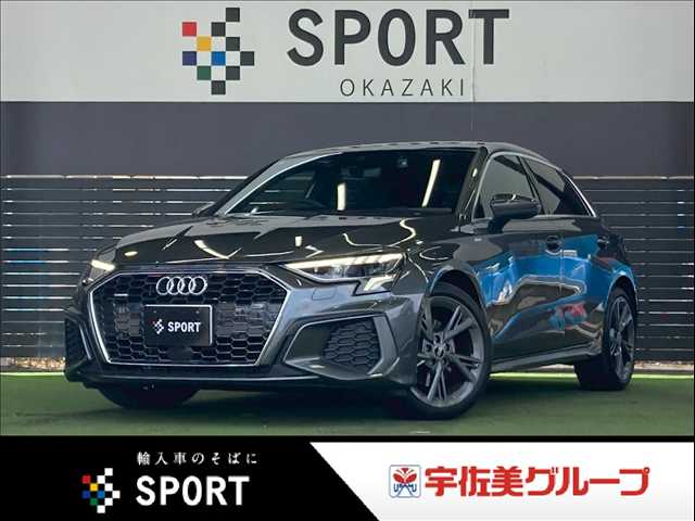 アウディ A3 Sportbackの画像1
