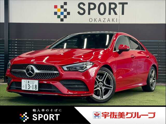 メルセデス・ベンツ CLA-CLASSの画像1