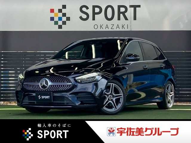 メルセデス・ベンツB-CLASSＢ２００ｄ　ＡＭＧライン　ＡＣＣ／ＢＳＭ／マルチビームＬＥＤ／シートメモリー／パワーシート／シートヒーター／レーダークルーズ／ブラインドスポット／レーンキープアシスト／レーンチェンジアシスト／電動トランク／パーキングアシスト