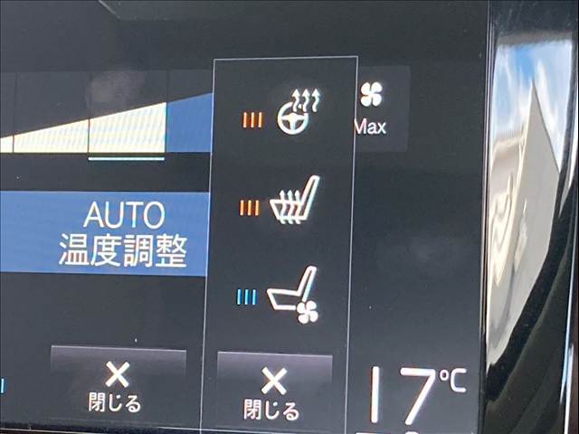 ボルボ S60の画像9