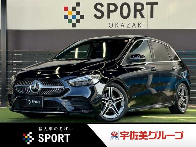 メルセデス・ベンツ B-CLASSの中古車