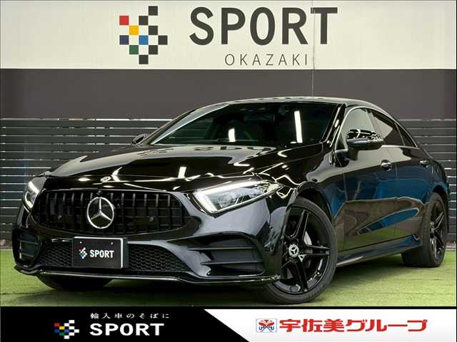 メルセデス・ベンツCLS-CLASS□CLS 220 d スポーツ エクスクルーシブPKG 外観
