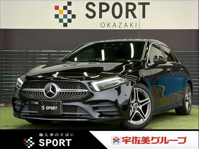 メルセデス・ベンツA-CLASSA180 スタイル AMGライン 外観