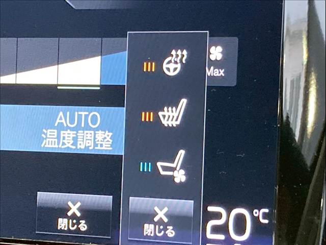 ボルボ S90の画像10