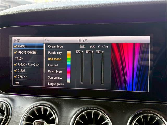 メルセデス・ベンツ E-CLASS Coupeの画像7