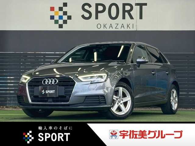 アウディ A3 Sportbackの画像1