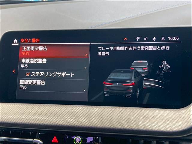 BMW 2Series Gran Coupeの画像9