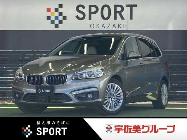 BMW2Series Gran Tourer２１８ｄグランツアラー　ラグジュアリー　ハイラインＰＫＧ／レーダークルーズコントロール／ヘッドアップディスプレイ／電動トランク／インテリジェントセーフティー／白革シート／シートヒーター／パワーシート／シートメモリー／スマートキー