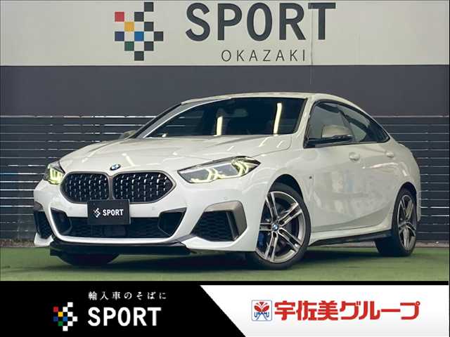 BMW2Series Gran CoupeM235i xDriveグランクーペ AppleCarPlay/アンビエントライト/BMWライブコックピット/パワーシート/シートメモリー/シートヒーター/パーキングアシスト/インテリジェントセーフティー/レーダークルコン 外観
