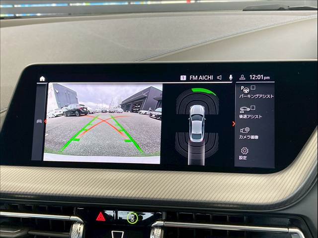 2Series Gran CoupeM235i xDriveグランクーペ AppleCarPlay/アンビエントライト/BMWライブコックピット/パワーシート/シートメモリー/シートヒーター/パーキングアシスト/インテリジェントセーフティー/レーダークルコン 内装他