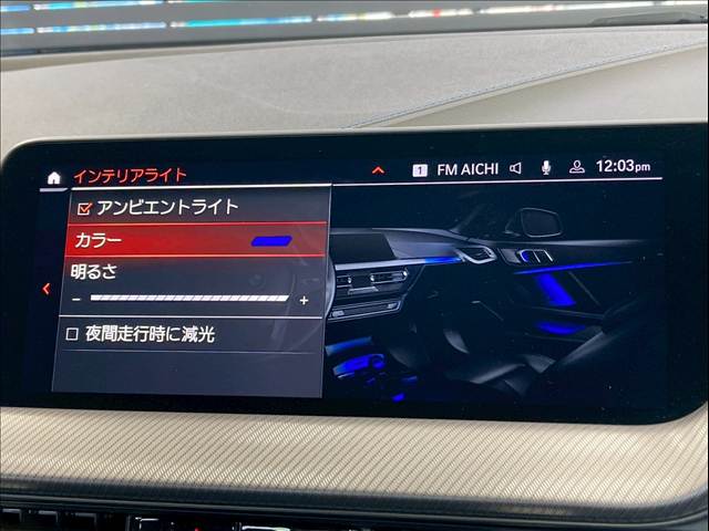 2Series Gran CoupeM235i xDriveグランクーペ AppleCarPlay/アンビエントライト/BMWライブコックピット/パワーシート/シートメモリー/シートヒーター/パーキングアシスト/インテリジェントセーフティー/レーダークルコン 内装他