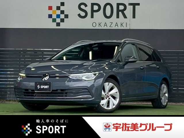 フォルクスワーゲン Golf Variantの画像1