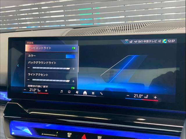 BMW 5Series Sedanの画像9