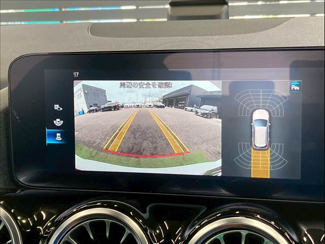 B-CLASSB200d AMGライン レーダークルーズコントロール/ブラインドスポットモニター/シートヒーター/クリアランスソナー/アンビエントライト/パーキングアシスト/フルゼグレーンキープアシスト/マルチビームLEDヘッドライト 内装他