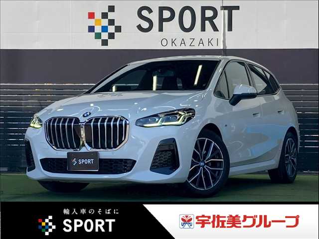 BMW 2Series Active Tourer □218d M Sport 外観