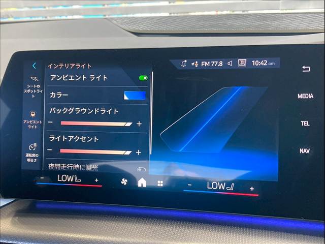 BMW 2Series Active Tourerの画像7