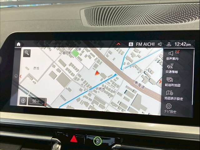 3Series Sedan320d xDrive Mスポーツ ハイラインPKG/コンフォートPKG/オプション19インチAW/AppleCarPlay/黒革シート/パワーシート/シートメモリー/シートヒーター/電動トランク/レーダークルコン/ブラインドスポット 内装他