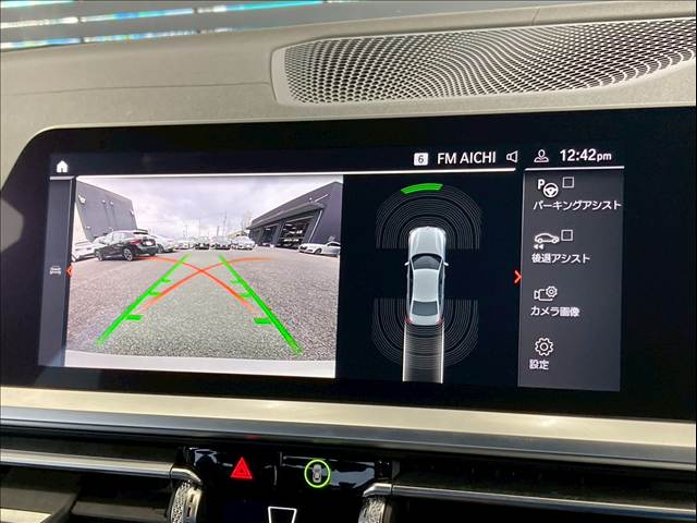 3Series Sedan320d xDrive Mスポーツ ハイラインPKG/コンフォートPKG/オプション19インチAW/AppleCarPlay/黒革シート/パワーシート/シートメモリー/シートヒーター/電動トランク/レーダークルコン/ブラインドスポット 内装他