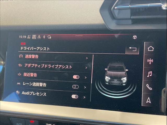アウディ A3 Sedanの画像9