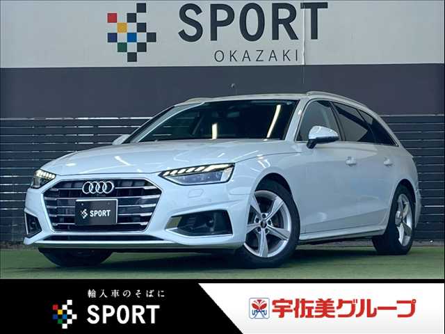 アウディA4 Avant□35 TDI advanced