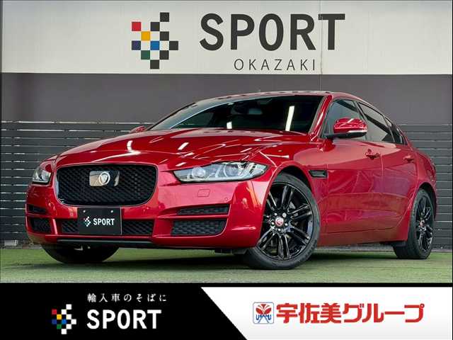 ジャガー XE XE ジェット ディーゼルエディション 100台限定車/サンルーフ/ブラックPACK/メリディアンサウンド/ステアリングヒーター/黒ホイール/シートヒーター/パワーシート/レーダークルーズコントロール/レーンキープ/電動トランク/黒革シート 外観