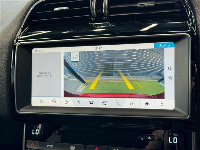 XEXE ジェット ディーゼルエディション 100台限定車/サンルーフ/ブラックPACK/メリディアンサウンド/ステアリングヒーター/黒ホイール/シートヒーター/パワーシート/レーダークルーズコントロール/レーンキープ/電動トランク/黒革シート 内装他