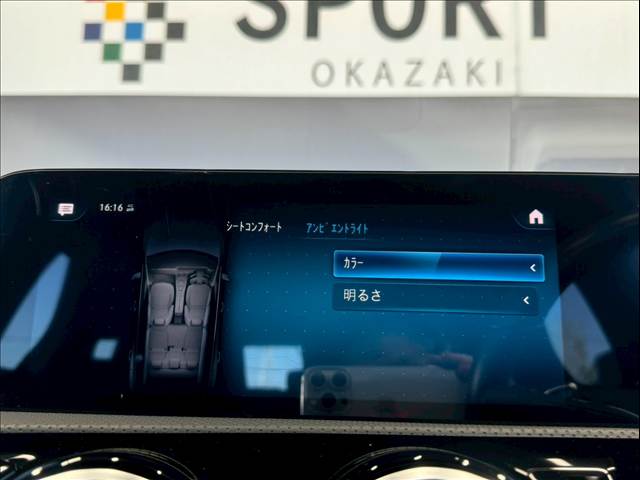 メルセデス・ベンツ&nbsp;CLA-CLASS Shooting Brakeの画像7