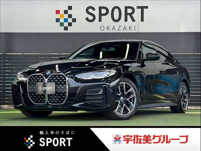 BMW 4Series Gran Coupeの画像1