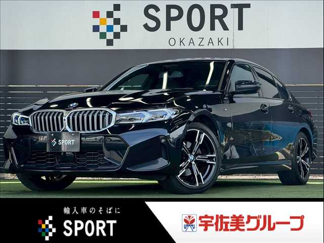 BMW 3Series Sedanの画像1