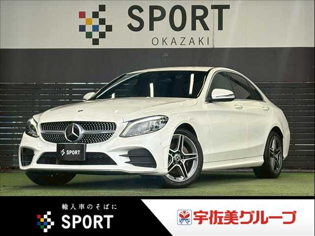メルセデス・ベンツC-CLASS SedanＣ２２０ｄ　ローレウスエディション　スポーツプラスＰＫＧ／全方位カメラ／ブルメスター／ＡｐｐｌｅＣａｒＰｌａｙ／ヘッドアップディスプレイ／パフュームアトマイザー／シートクーラー／シートヒーター／シートメモリー／アンビエントライト