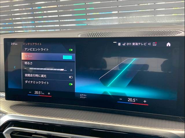 BMW 4Series Gran Coupeの画像8