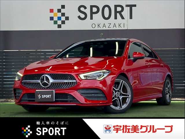 メルセデス・ベンツCLA-CLASSＣＬＡ２００ｄ　ＡＭＧレザーエクスクルーシブパッケジ　１オーナー車／サンルーフ／レザーエクスクルーシブＰＫＧ／アドバンスドＰＫＧ／アンビエントライト／ヘッドアップディスプレイ／赤黒革シート／レーダークルーズ／ブラインドスポット／シートヒーター
