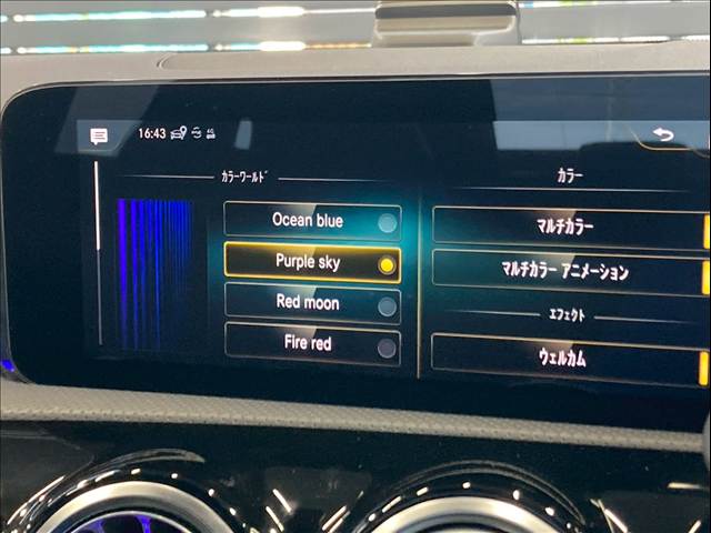CLA-CLASSCLA200d AMGライン 1オーナー車/レーダークルーズ/マルチビームLEDヘッドライト/アンビエントライト/パーキングアシスト/パワーシート/シートメモリー/シートヒーター/レーンキープアシスト/フルゼグ/ブラインドスポット 内装他